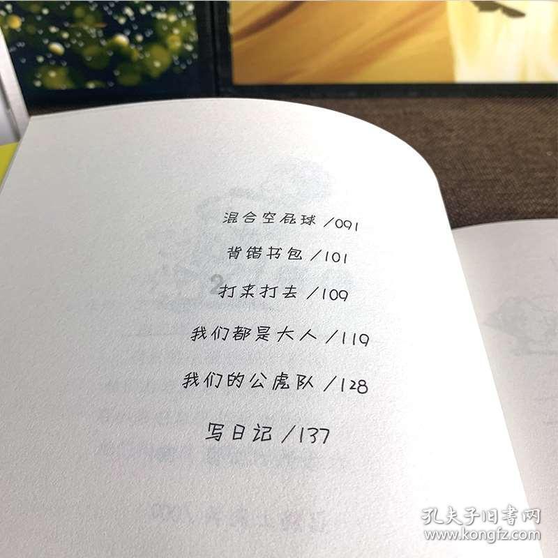 “回南天”来了！未来三天海口天气如何